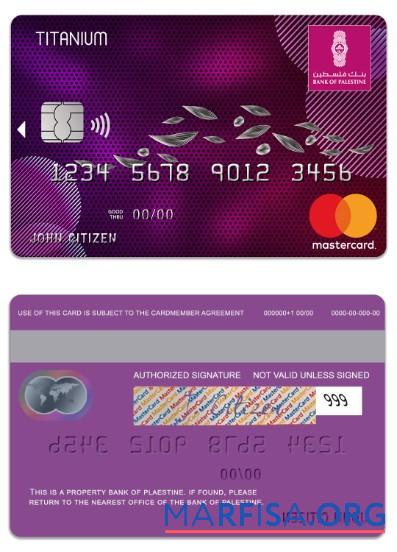 Realistic Palestine State Bank of Palestine titanium mastercard template